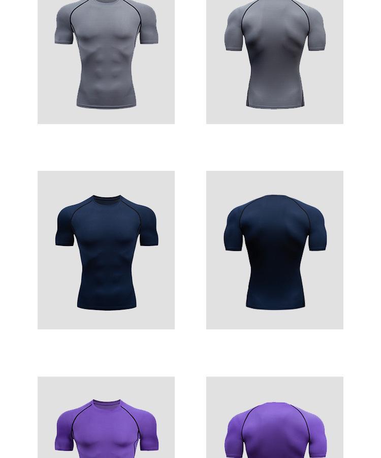 In-Stock Fitness Quick-Dry Body Shaping T-Shirt with Abdomen Control - Breathable Short Sleeve In Seven Colors