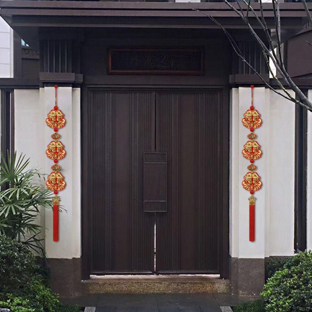 Reusable Spring Festival Decoration Pendant Traditional Chinese Knot Hanging  Living Room