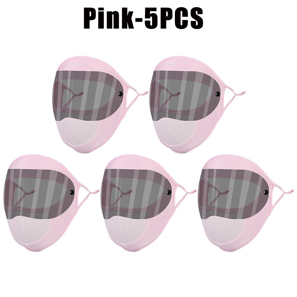 UV Protection Black White Double Lenses Full Face Sunscreen Mask Cool Breathable Thin Ice Silk Mask Outdoor Riding Goggles Mask