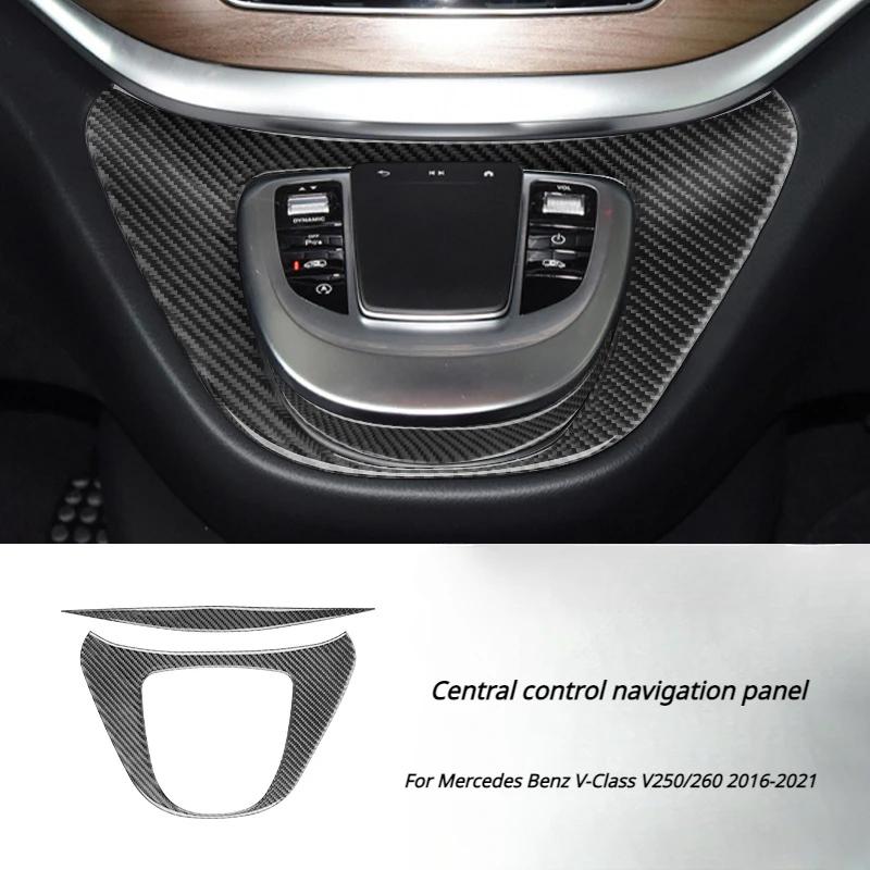 For Mercedes Benz V-Class V250/260 2016 2017 2018 2019 2020 2024 Carbon Fiber Door Seat Adjustment Panel Decorative Sticker