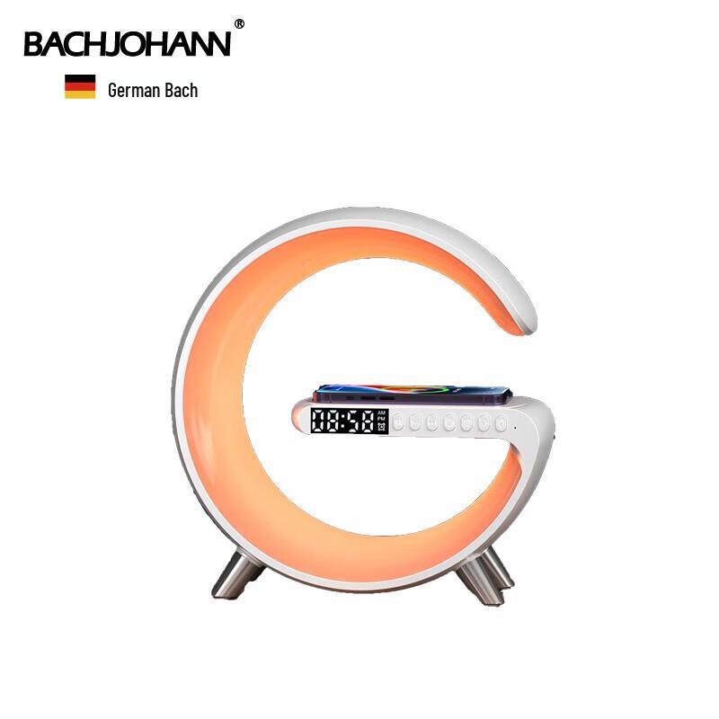 Bach Johann G7 HIFI Bluetooth Speaker with Wireless Charging and Ambient Light