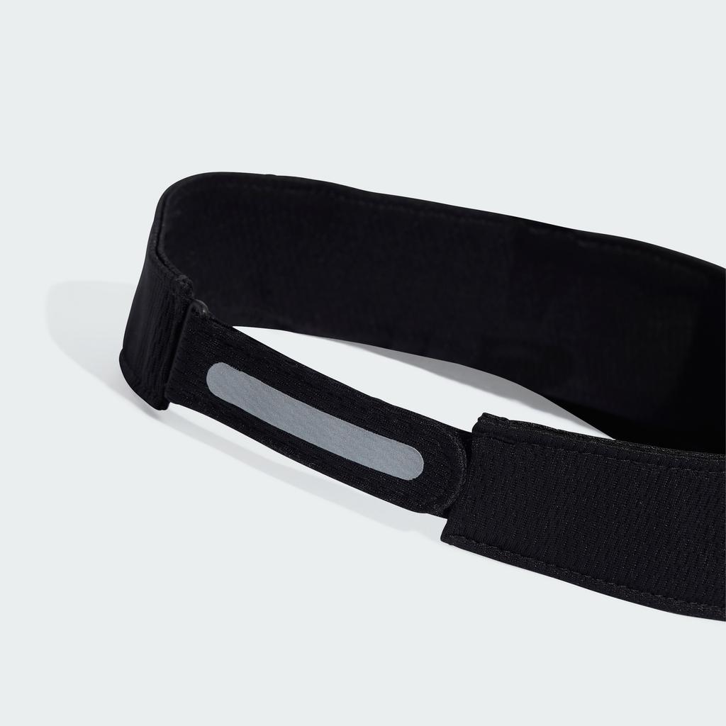 ADIDAS Aeroready Running Visor Jd1158