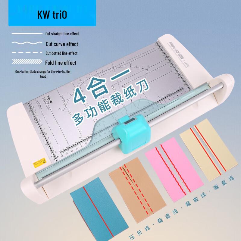 KW-triO A3 Multi-function 4-in-1 Rotary Paper Trimmer CN Plug (adapter Included)