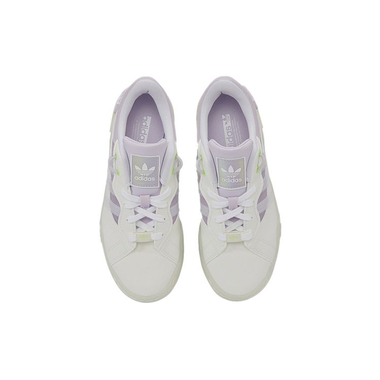 Adidas Originals Rey Galle Non-Slip Durable Low-Top Skate Shoes Women Sneakers White Purple GX2948