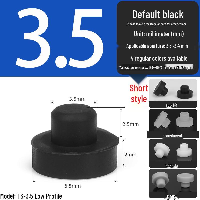 Black High-Temperature Resistant T-Shaped Silicone Stopper - Round Hole Rubber Gasket & Shock-Absorbing Blind Plug