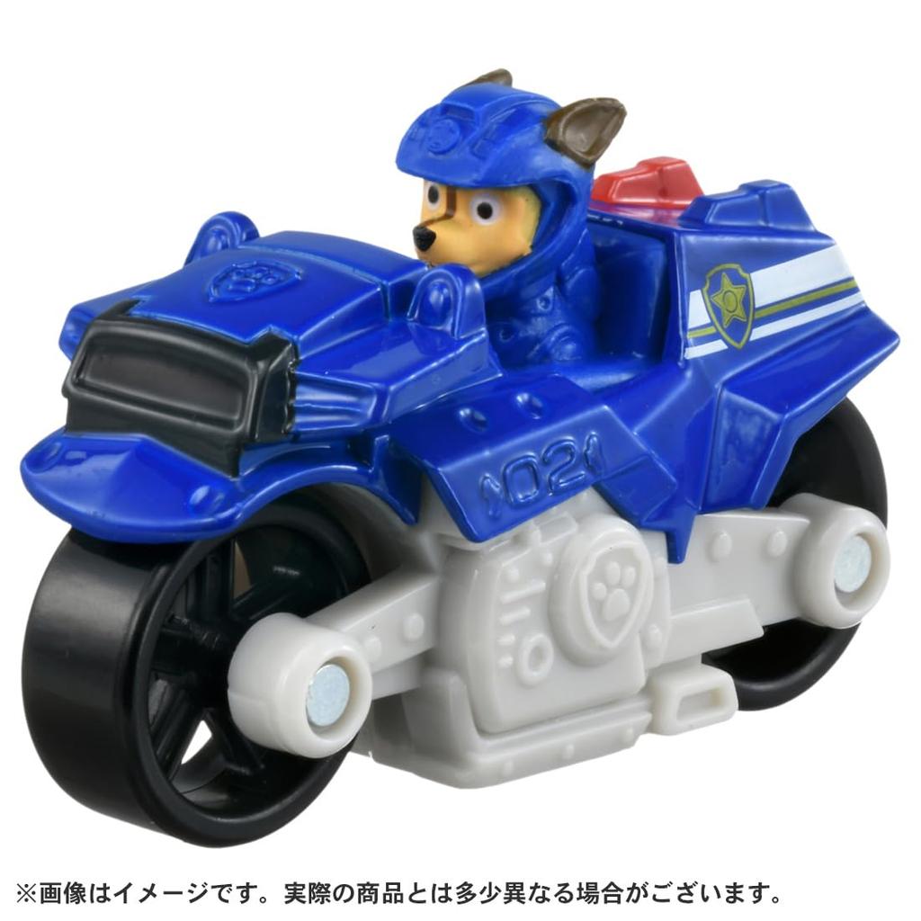 Takara Tomy Paw Patrol Diecast Chase Police Car