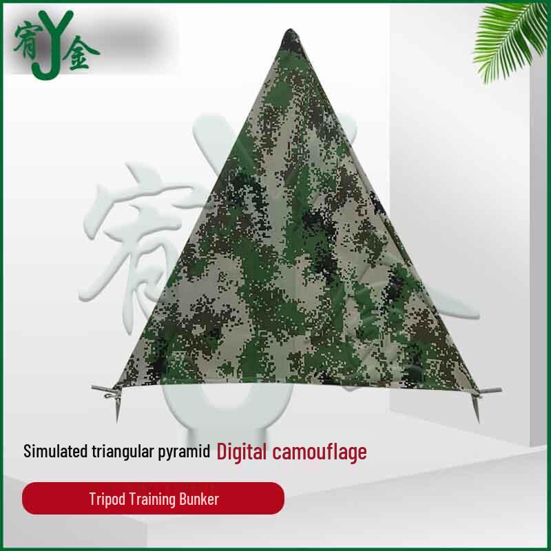 Yujin Tank-Style Tripod Training Shelter