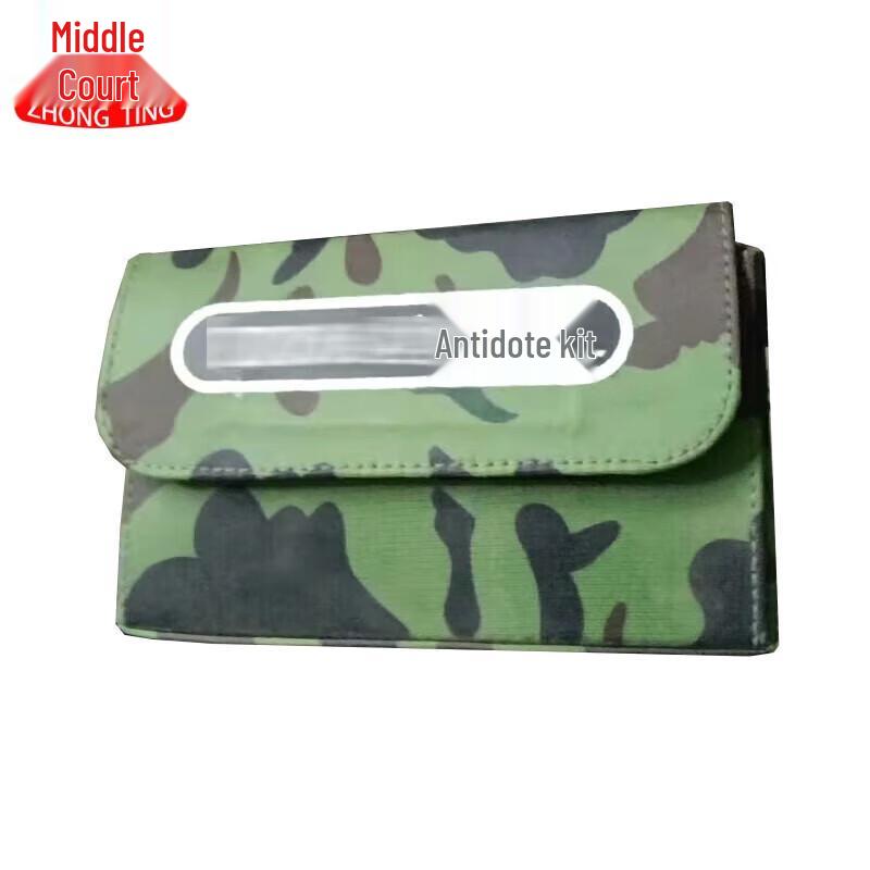 

Multi-purpose Poison Detection Kit