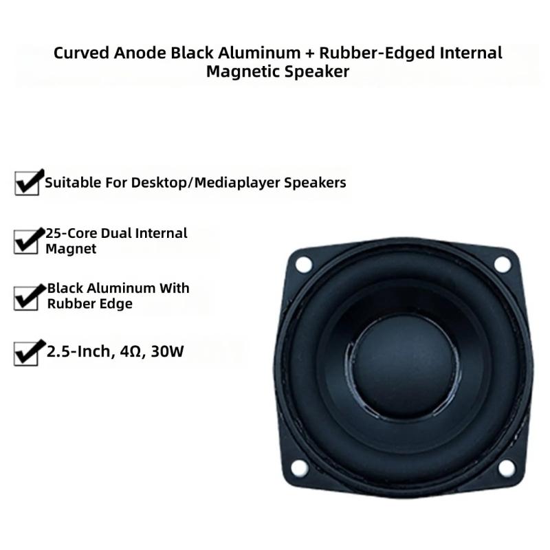 High Performances 66Mm Car Music Subwoofer Speaker Driver With Aluminum Basket And Rubber Edges For Car Music Upgrades