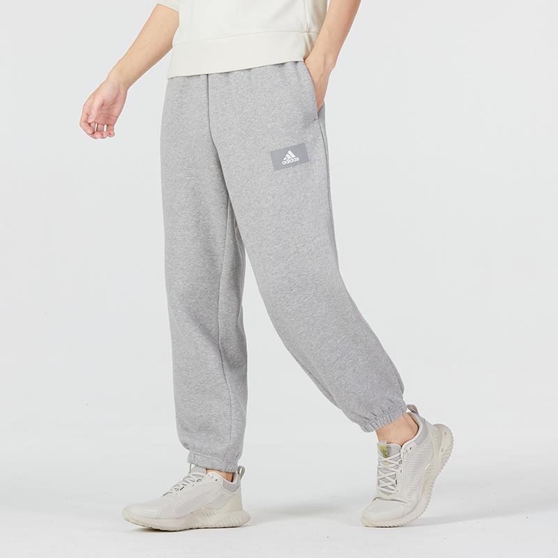 Adidas Essential Logo Cuff Pants Men Bottoms Grey HK2835