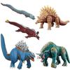 Movie Monster Series 5-Piece Set Anguirus, Tharnga, Terrestris, Manda, and Aquatilis