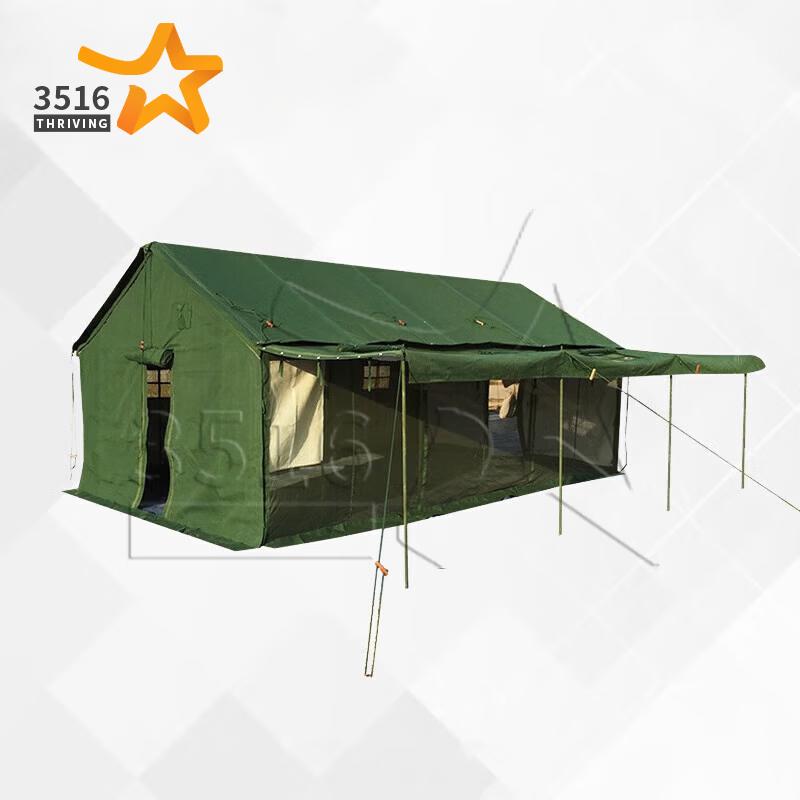 3516 Outdoor Field Kitchen Tent