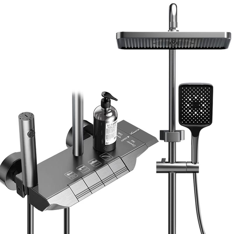 Vanward Piano Key Pressurized Shower System