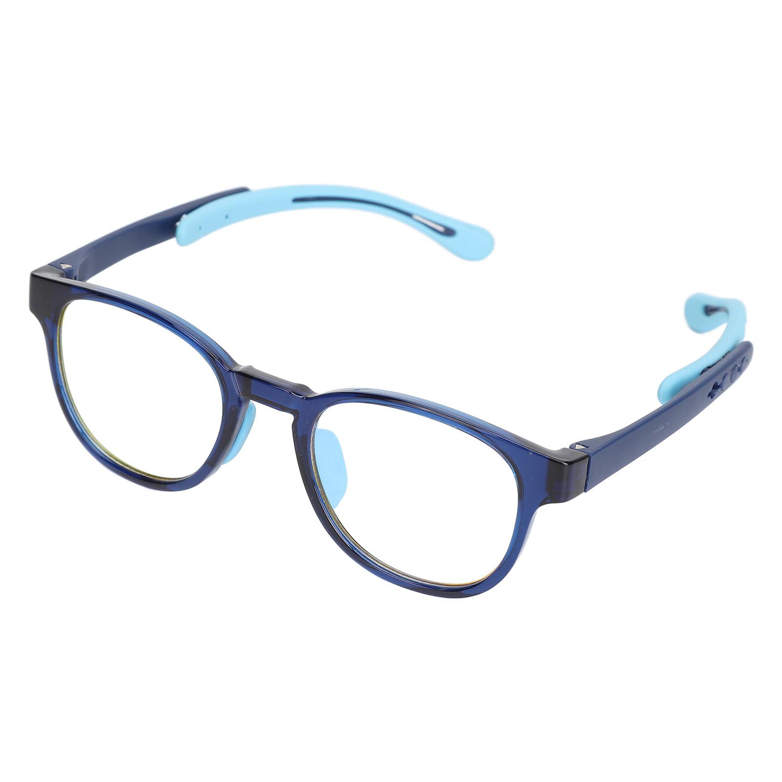 

Детские очки Легкие Портативные Защита от УФ лучей Антибликовые Очки для дальтоников для помещений синий