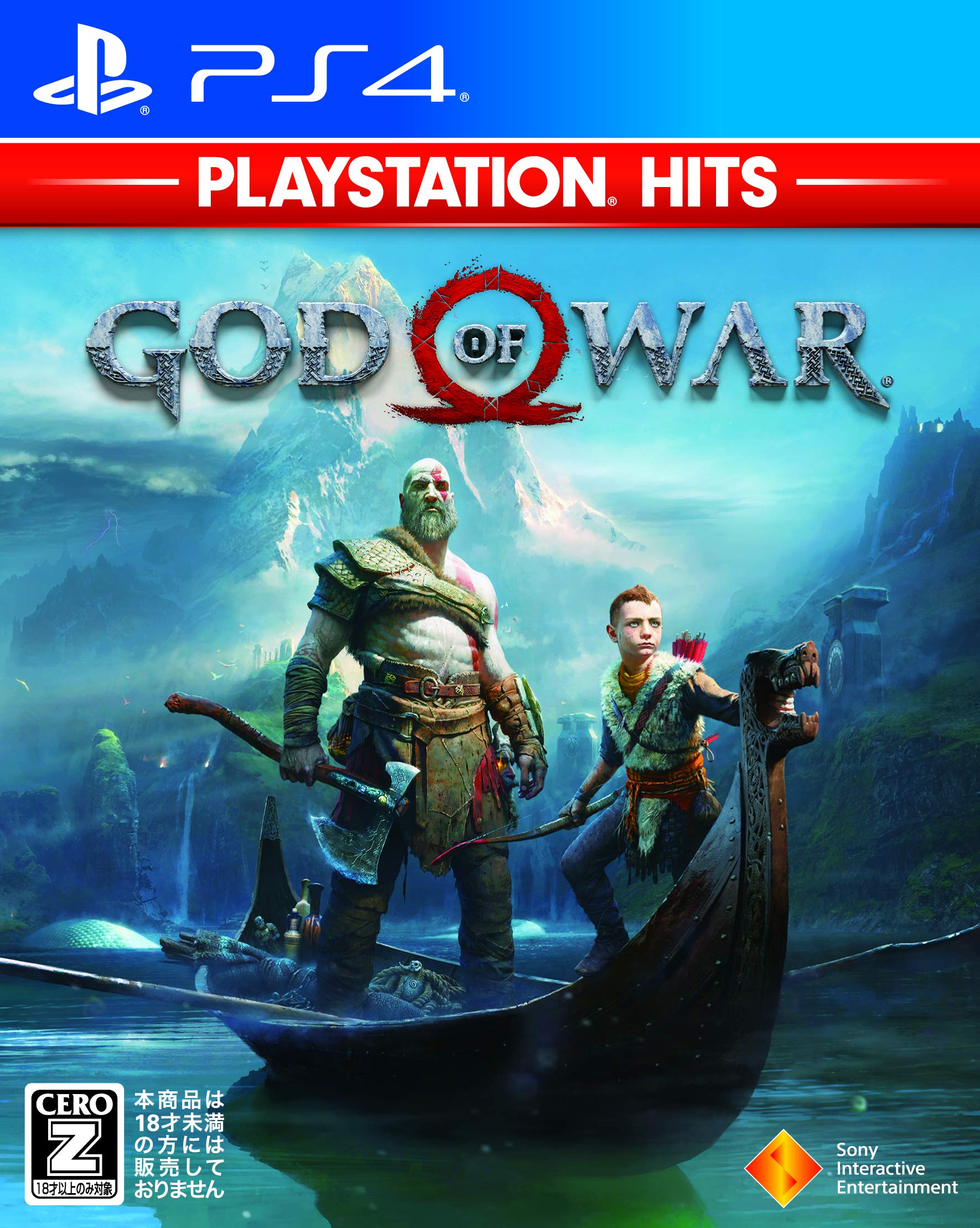 

God of War PlayStation Hits Rating [PS4] [CERO Z ]