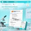 Tuoneng Medical Sterile Breathable Eye Patch for Post-Surgery Recovery