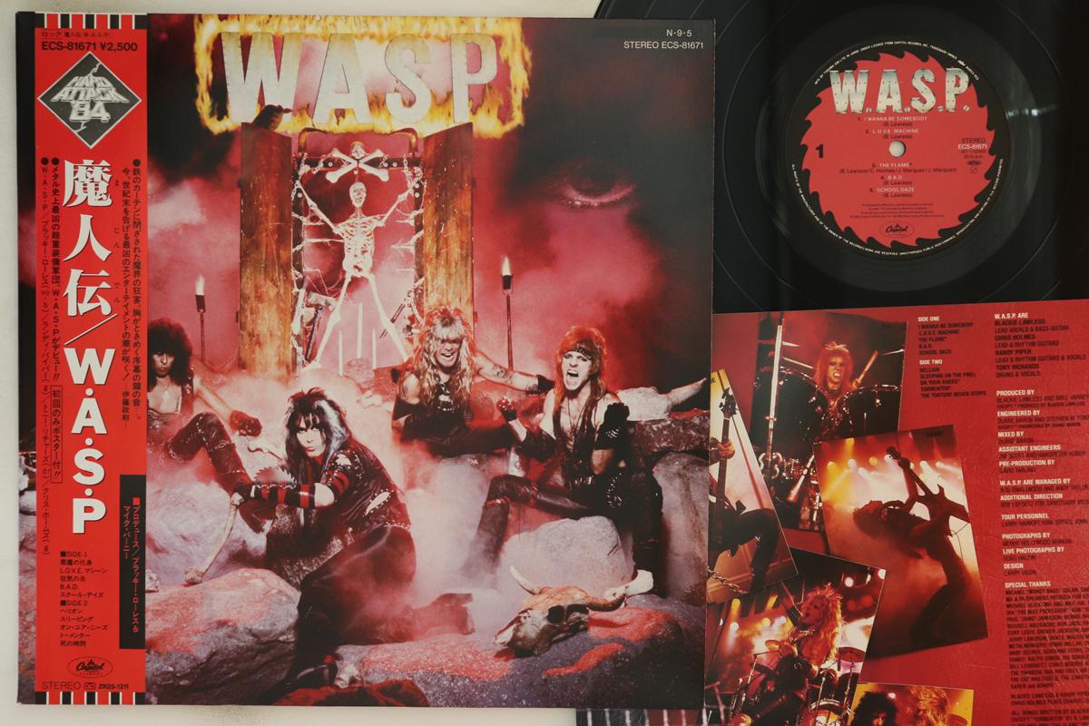 

LP Record W.A.S.P. - W.a.s.p. ECS81671 CAPITOL 1984 Japan Obi Metal Used