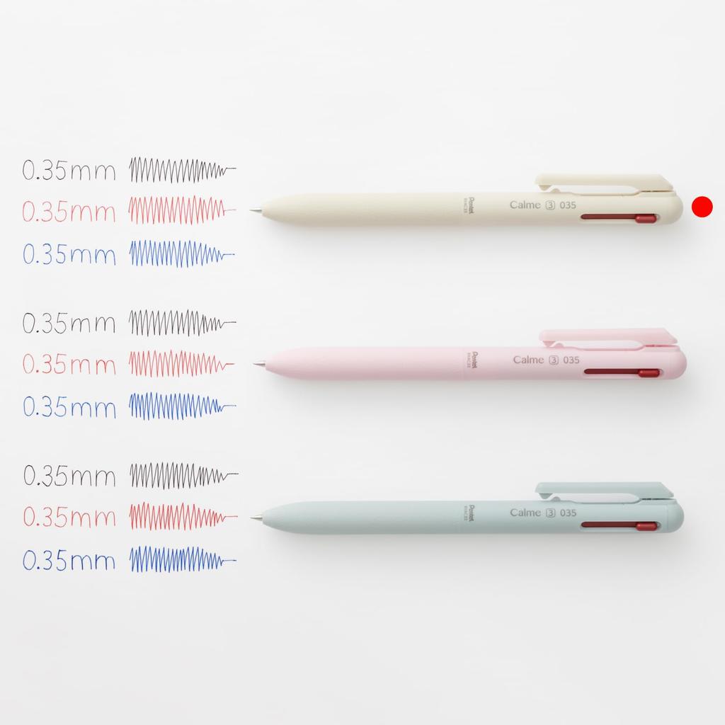 Pentel Calme Ballpoint BXAC33H 3-Color Pen, 0.35mm, Beige,