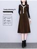 2026 Autumn/Winter Elegant Hepburn Style Slimming Patchwork Mid-Length Dress