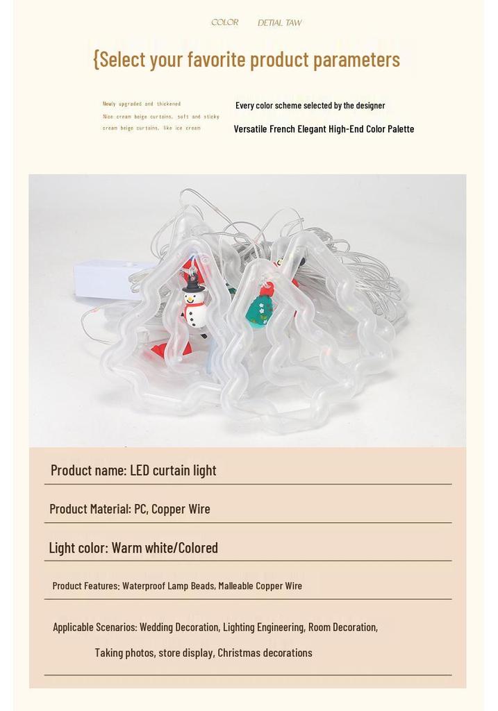 Creative LED Christmas Curtain Lights: Indoor Flashing Decorations