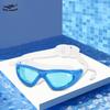 High-Definition Anti-Fog Swimming Goggles for Adults - Large Frame, Flat Lens