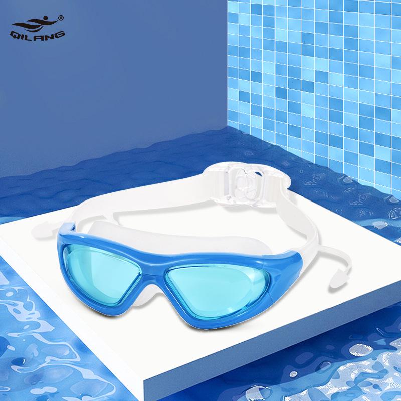 High-Definition Anti-Fog Swimming Goggles for Adults - Large Frame, Flat Lens