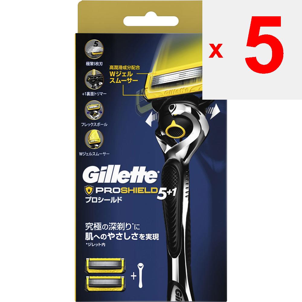 P&G Japan Gillette Proshield Manual Holder with 2 Spare Blades Holder for Men Razors for Men Holder for Men