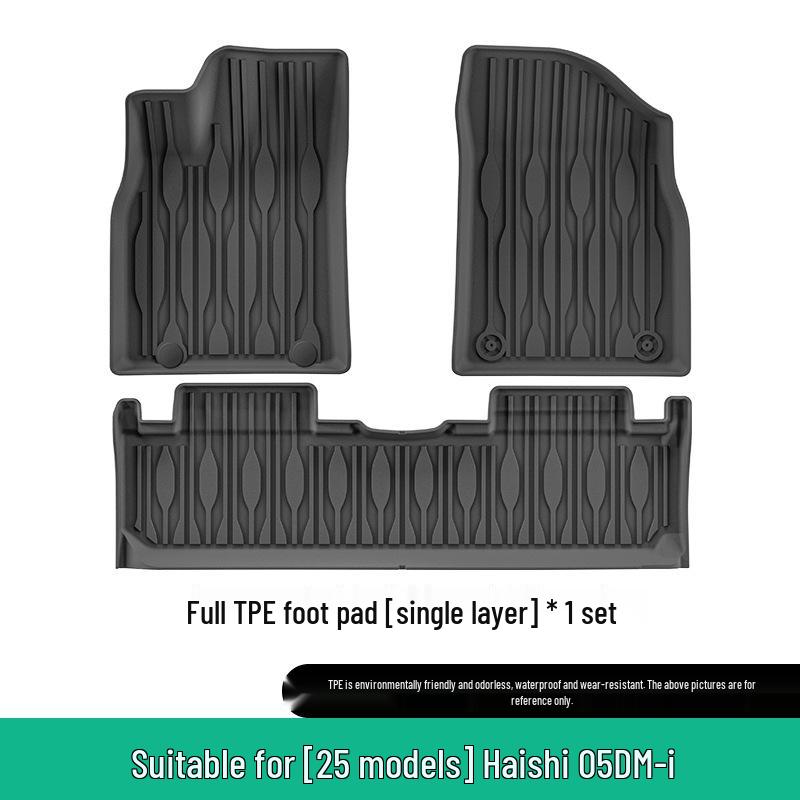 BYD Sea Lion 05 DM-i Car Floor Mats & Waterproof Trunk Mat - Eco-Friendly TPE, All-Weather Suitable