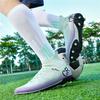 Men's High-Top Professional Soccer Shoes Best Quality Durable Anti-Slip Football Boots for Outdoor Grass Training