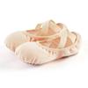 Women's & Men's Stretch Fabric Ballet Dance Shoes - Soft Sole, Cat Paw Design, Ideal for Yoga & Dance Practice