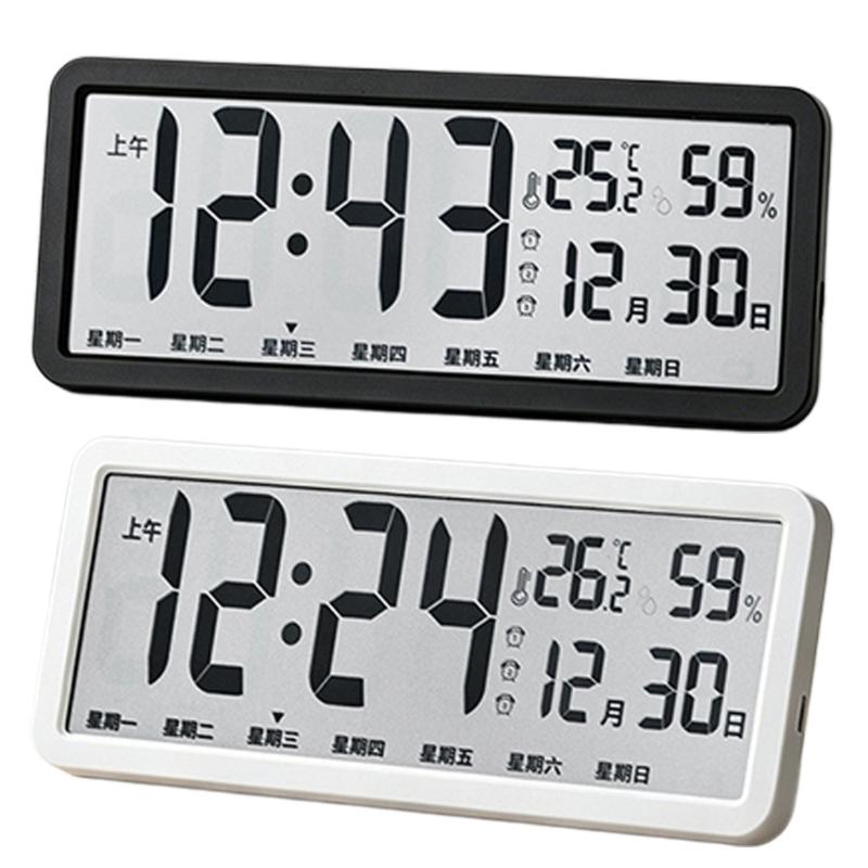 Electric Wall Clock Wide Screen Digital Wall Desk Clock with Chinese Calendar Screen, Temperature and Air Moisture Display for Daily Use