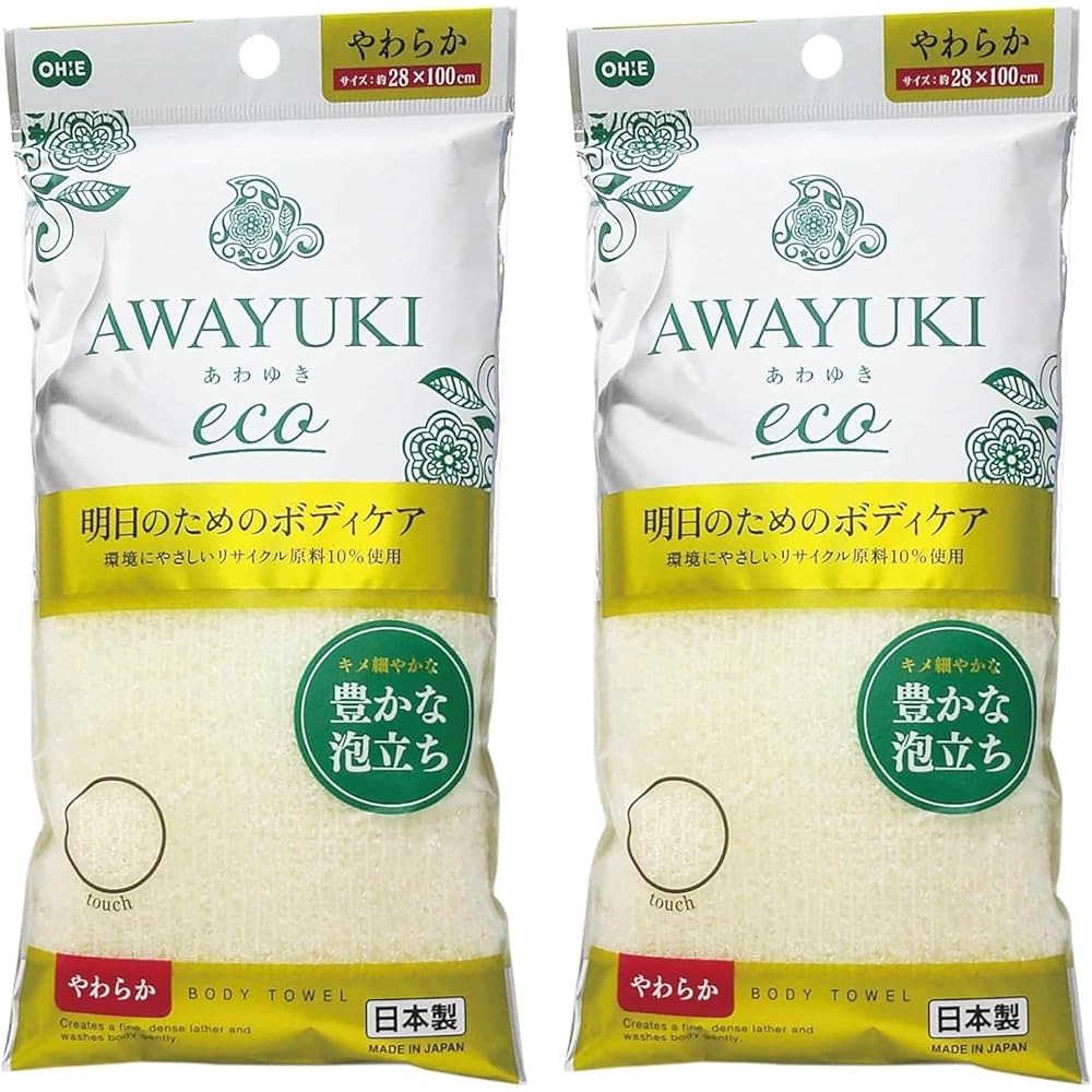 Ohe Body Towel Set 2 Pieces 28cm x 100cm Soft Nylon Eco White Made in Japan