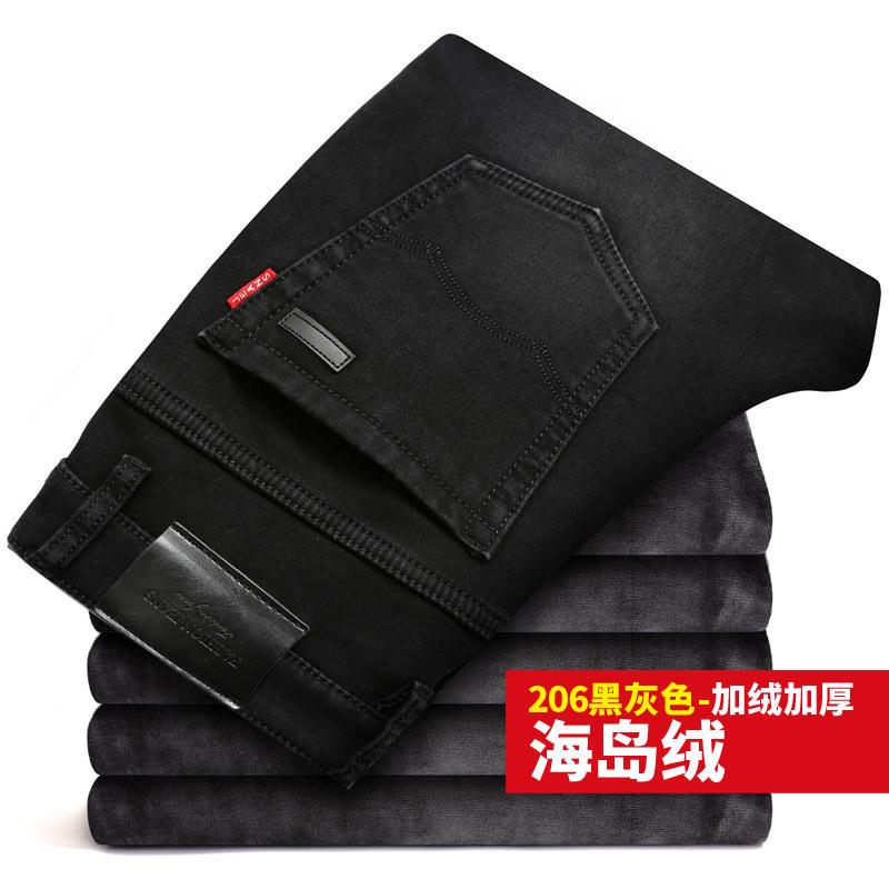 High-end winter velvet jeans loose straight elastic thickened warm cotton velvet long pants tide
