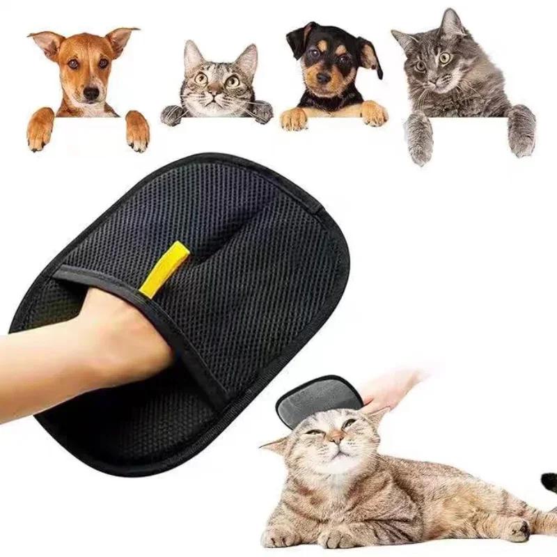 

Pet toilet gloves, anti-static pet hair removal brush, dog and cat hair removal brush from sofa, carpet, clothing, tool supplies 1pcs