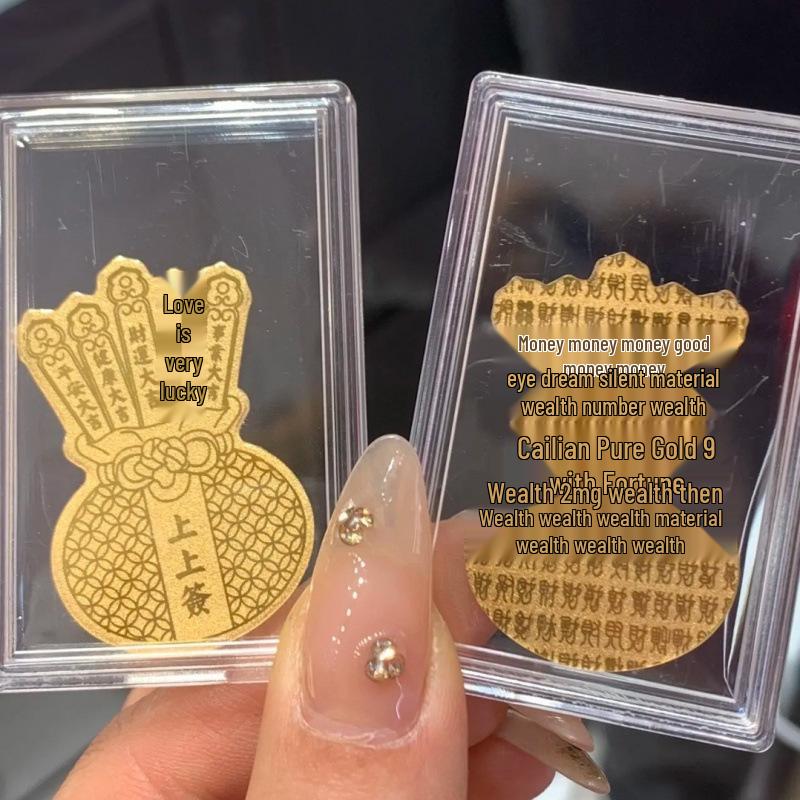 Golden 999 Rich-Boost Phone Sticker – Event Traffic Magnet & Small Gift