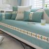Ice Silk Sofa Cushion, Summer Mat, Non-Slip Seat Cushion, Advanced Sense  New Cream Wind Sofa Cover Cover Cloth