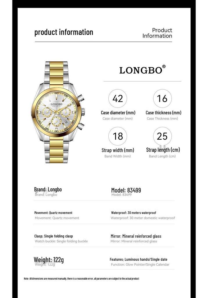 Longbo Men's Trendy Luxury Wristwatch – Popular Douyin Style