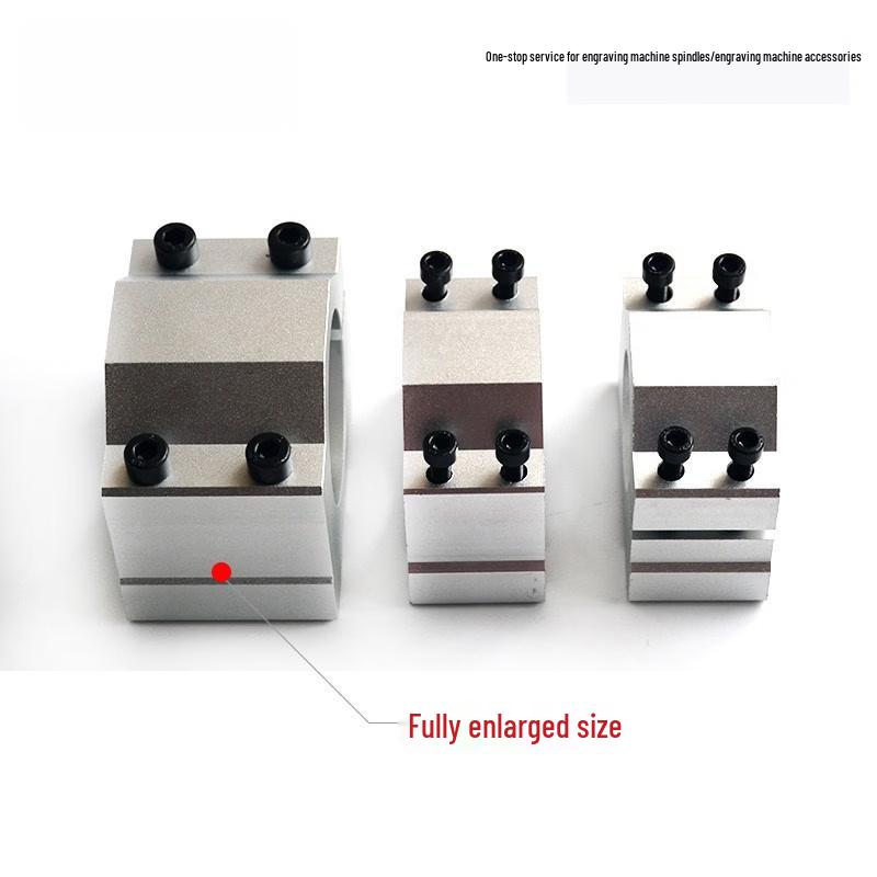 Jundingying E-Style 76mm Spindle Motor Clamp