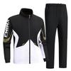 2026 Spring-Autumn Wushu National Costume Sportswear Set: Couple & School Uniforms