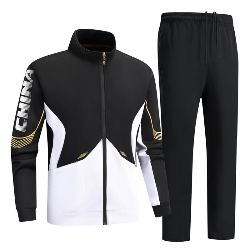 2026 Spring-Autumn Wushu National Costume Sportswear Set: Couple & School Uniforms