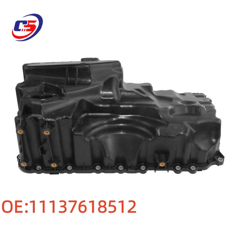 Compatible BMW 3 & 5 Series F18 N20 Engine Oil Pan 11137618512