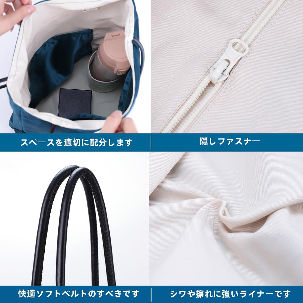 Silk Tote Bag with Thin Leather A4 Large Multiple Travel Jean Leather Strap [DGAZ] Zipper, Strap, Capacity, Lightweight, Storage, Plain, Shopping,