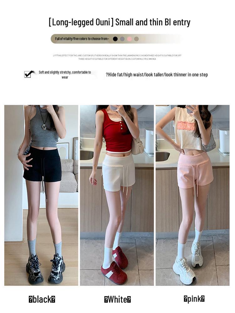 Women's Gray High-Waist Sports Shorts Spring 2026 - Slimming Summer Hot Pants