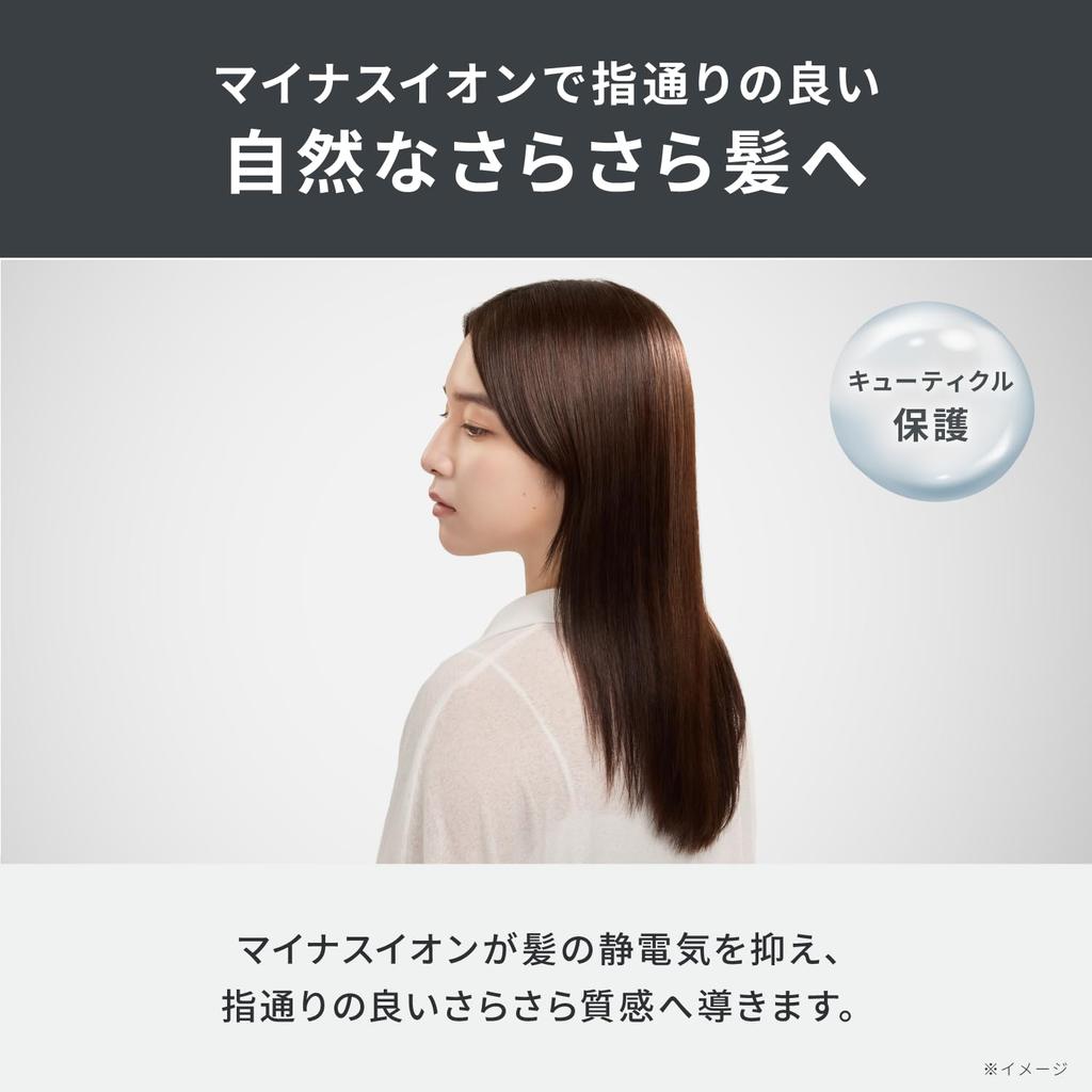 Sharp Dimple Flow Hair Dryer IB-P300-B Fast Drying Negative Ion UV Care Compact Storage Black