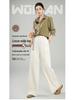 2026 Spring Women's Tencel Wool High-Waisted Wide-Leg Pants - Casual Loose Drapey Slimming Floor-Length Trousers