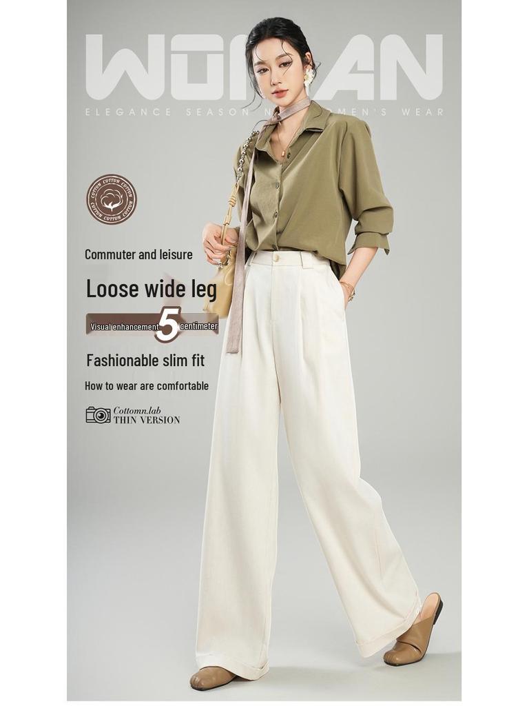 2026 Spring Women's Tencel Wool High-Waisted Wide-Leg Pants - Casual Loose Drapey Slimming Floor-Length Trousers