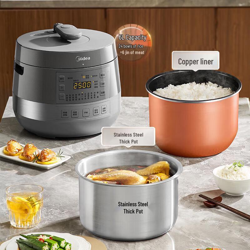 Midea Smart 6L Electric Pressure Cooker CN Plug (adapter Included)
