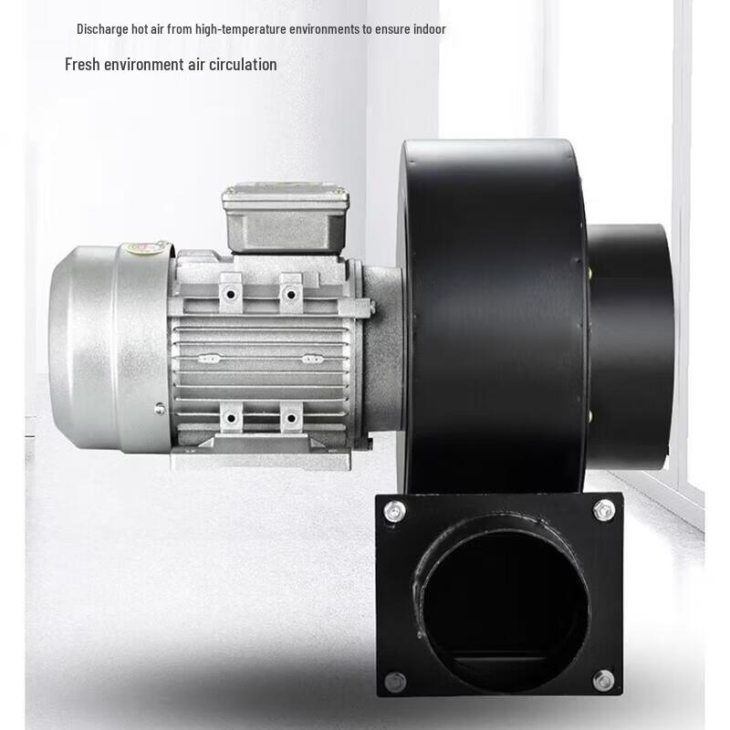 Jundingying Industrial Centrifugal Blower Fan
