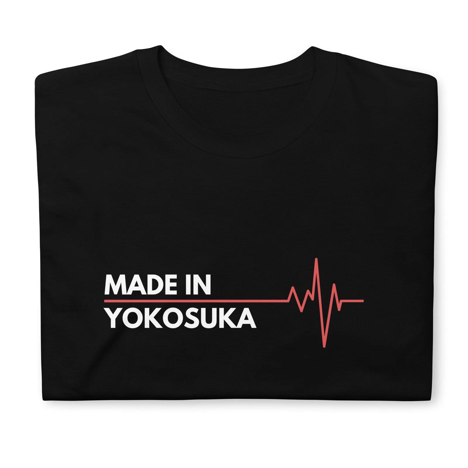 Made In Yokosuka Japan Place Of Birth Hometown Classic T-Shirt M