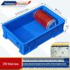 Rectangular Plastic Divided Storage Box